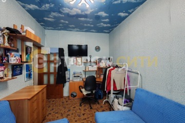3-к квартира, 57,5 м², 2/4 эт.